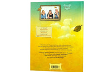 Lade das Bild in den Galerie-Viewer, Die kleine Hummel Bommel nimmt Abschied geb. Buch ab 3 Jahre2