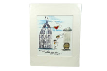 Lade das Bild in den Galerie-Viewer, Passepartout Bild SweetDesign by Nala "hammer mer nit, bruche mer nit, fott domet!"2