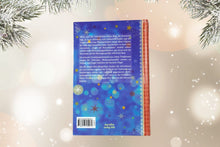 Lade das Bild in den Galerie-Viewer, Engel am Roncalliplatz Weihnachtsgeschichten aus Köln geb. Buch
